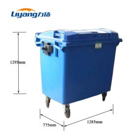 Plastic dustbin-660L