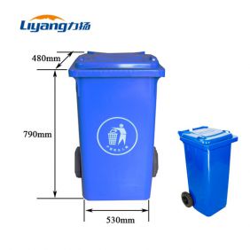 Plastic dustbin-100L