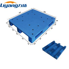 warehouse plastic pallet 1300mm×1200mm×160mm