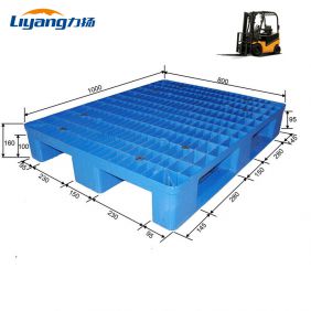 Reinforced Perforated Pallet 1200X800X150 with Three Runners Pallet Plastic HDPE Plastic Pallet