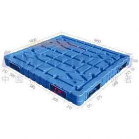 Blow Mould 1600x1400x160